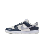 Nike Dunk Low Sail Armory Navy Naiste Tossud Sinine Valge Wolf-Grey HV2390-100 35.5 gray