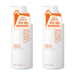 Mise-en-sc&egrave;ne Perfect Serum Base Up Essence, 200ml, 2 units beige