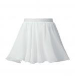 Lastele T&uuml;drukutele Balleti seelikud &Scaron;ifoonist Tantsuseelikud V&otilde;imlemistrikood Kleit Tantsur&otilde;ivad 7-8 Years valge