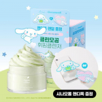 Arial &Otilde;una Siidri Vahukreem Puhastusvahend 100ml Eri