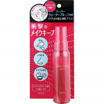 Make Keep Make Keep Pihusti Ex + 80ml Kose