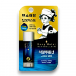 Made in Korea Mentholatum Deep Moisture Lip Balm 4.5g | Ultra Hydrating & Natural Care
