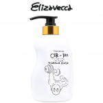 [Elizavecca] CER-100 Collagen Coating Hair A+ Muscle Hell-Tornado Treatment Rinse 500ml