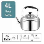 Eriti paks ja suure v&otilde;imsusega veekeetja gaasi- ja induktsioonpliitidele 4L Extra Thick Kettle