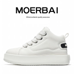 Mobei Meeste Trendikad Mandariinpartide Vabaaja Spordijalatsid - Moekas Valge Lehmavahk mitmek&uuml;lgse Pehme Tallaga. Size 38