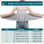 1PC adjustable lumbar support strap - breathable elastic back support strap, PU buckle, polyester mesh, adjustable breathable support strap M must