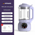 OSTMARS automaatne multifunktsionaalne sojapiimavalmistaja ja toiduvalmistamismasin