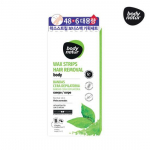 BODY NATUR Wax Strip Body Machatti Bonus Pack (for arms and legs)