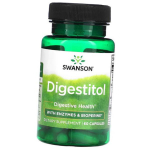 Digestitol ens&uuml;&uuml;mide ja biopeiiniga, Digestitol ens&uuml;&uuml;mide ja biopeiiniga, Swanson 60 kaps (69280030) 60caps