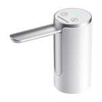 Elektriline veepudelipump Whisper Ultra vaikne ja kiire kaasaskantav joogivee jaotuspump 1&ndash;6 gallonilise veekannu jaoks