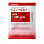 Pooride ahendav kollageenimask &ndash; Medi-Peel Red Lacto Lifting Pack 5 sheets