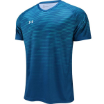 Under Armour meeste treeningseeria hingav kiiresti kuivav l&uuml;hikeste varrukatega T-s&auml;rk Meeste topid Tumesinine 25500519-452 S