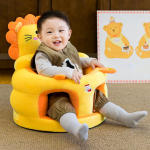 Infants Support Chair Learning Sitting Cartoon Infant Sofa for Birthday Gift lion lion