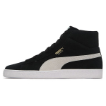 Puma Suede Mid 21 Must Unisex Tossud Valge Roheline 380205-01 37