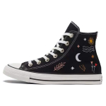 Converse Chuck Taylor All Star High Its Okay To Wander Naiste tossud Must Valge 571081C 35