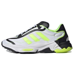 Adidas Ozweego puhtvalge p&auml;ikesekollane unisex tossud p&otilde;hiv&auml;rv must pilvevalge H04533 42