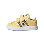 Disney x adidas Breaknet I L&otilde;vikuningas - Simba Beebiketsid Oranž Oranžikas P&otilde;hiv&auml;rv Must GZ3303 23&frac12;