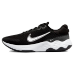 Nike Renew Ride 3 Must Valge Naiste Tossud Tume Suitsuhall DC8184-001 35.5