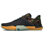 Under Armour TriBase Reign 4 AMP Jet Grey Camo Meeste Tossud Oranž-J&auml;&auml; 3025934-100 40.5
