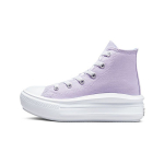 Converse Chuck Taylor All Star Move Platvorm K&otilde;rged PS Geeliplekk Laste Tennised Lilla Kuukivi-Lilla Kuninglik-Pulse A02496C 28