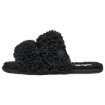 UGG Mugavad Kerged Sussid Naiste Sussid Must 1130837-BLK 36