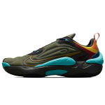 Nike React Atlas Cargo Khaki Meeste Tossud Desert-Moss-Aurora-Green-Hot-Cury-Sulfur-Mystic-Hibiscus DH7598-300 40.5