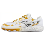 Mizuno Wave Medal 7 Draakoni Aasta Unisex Tossud Valge Kuld 81GA231512 40.5