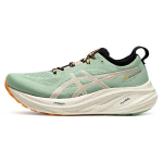 Asics Gel Nimbus 26 TR Nature Bathing Fellow Kollased Meeste Tennised Rohelised 1011B849-250 41.5