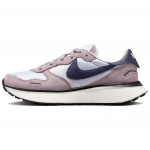 Nike Phoenix Waffle Hele Lilla Malm Tume Rosin Naiste Tennised Hall Jalgpalli-Hall Hallikas Pruun-Hall FD2196-003 36.5