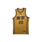 Li Ning Xireli Jiang Tr&uuml;kitud Korvpallisarja Logo Tekst Korvpallivest Meeste Topid Kohvipruun Kollane AAYS615-1 M