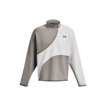 Under Armour Peatamatu v&auml;rviplokkidega p&uuml;stkraega spordihuppar meeste dressipluusid helehall 1379813-294 XXXL
