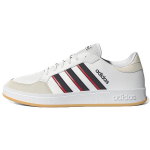 Adidas Neo Breaknet Vabaaja Vastupidavad Libisemiskindlad Madalad Rula Kingad Meeste Tossud Valge Beež Kollane GY9586 44⅔
