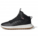 Adidas Fusion Storm 2.0 Trendikad Mugavad Libisemiskindlad Vastupidavad Keskmise S&auml;&auml;rega Korvpallijalatsid Unisex Tossud Must JP7713 42
