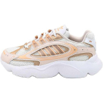 Adidas Originals Ozmillen V&otilde;rk mitmek&uuml;lgsed mugavad kerged l&ouml;&ouml;gisummutusega madalad vabaajajalatsid Laste toss Oranž JS0716 28