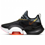 Nike Air Zoom SuperRep Must Meeskonna Oranž Naiste Vabaajajalatsid BQ7043-081 35.5