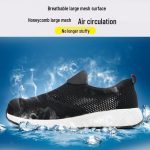 &Uuml;likerged meeste turvajalatsid: P&otilde;rutuskindel, Torkekindel, Fly-knit v&otilde;rk, Hingav, Valmis suveks. 503 Black/45