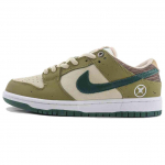 Nike Sb Dunk Low Yuto Horigome Matcha Rula Kingad HF8022-300 46