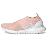 Adidas UltraBoost Slip-On DNA Vapour Pink Naiste tossud Kuldne-metallik Pilvevalge GZ3154 36