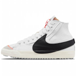 Nike Blazer Mid 77 Jumbo Valged Mustad Tossud Rula Kingad DD3111-100 42.5
