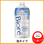 Kao Biore-u The Body Purely Savon T&auml;itepudel 780ml Kehapesuvahend (Vahu t&uuml;&uuml;p)