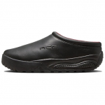 Nike ACG Rufus V&auml;lisjalan&otilde;ud Unisex Must Vabaajajalatsid HV4087-001 41 must