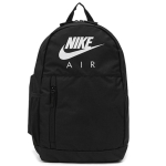 Nike Pol&uuml;ester Seljakott Tavaline Unisex Must Vabaaja must
