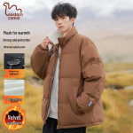EASTERN CAMEL Men's Lamb Fleece Stand Collar Winter Padded Jacket 3XL