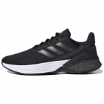 Adidas Response Sr 'Must Valge H&otilde;bedane' Naiste tossud FX3642 36