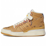 Adidas Eric Emanuel X Forum 84 High 'McDonald's All American Paper Bag' tossud GW9711 35⅔