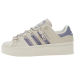 Adidas Naiste Superstar Bonega 'Aluminium Silver Violet' Naiste Tennised HQ4284 35⅔