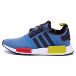 Adidas Villa X Adidas NMD_R1 'Villa Exclusive' Tossud BA9746 42