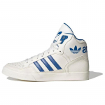 adidas originals Skateboarding Sinised Tossud ID1130