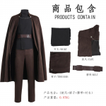 Dooku Filmikarakteri Cosplay Kost&uuml;&uuml;m T&auml;iskomplektid Pruunid &Uuml;likonnad T&auml;iskasvanutele Riided Karnevalipeoks Esinemiseks Rollim&auml;ngu S 40-45kg beež
