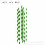 Metsloomade teemalised peotarbed S&uuml;nnip&auml;evakaunistused Aranzheeringu rekvisiidid Paberist taldrikud Paberist tassid Paberist salvr&auml;tikud B&auml;nnerid Lauakatted Green straw 10pcs